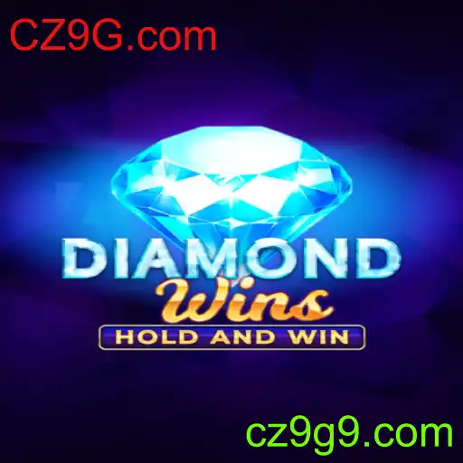 DiamondWins
